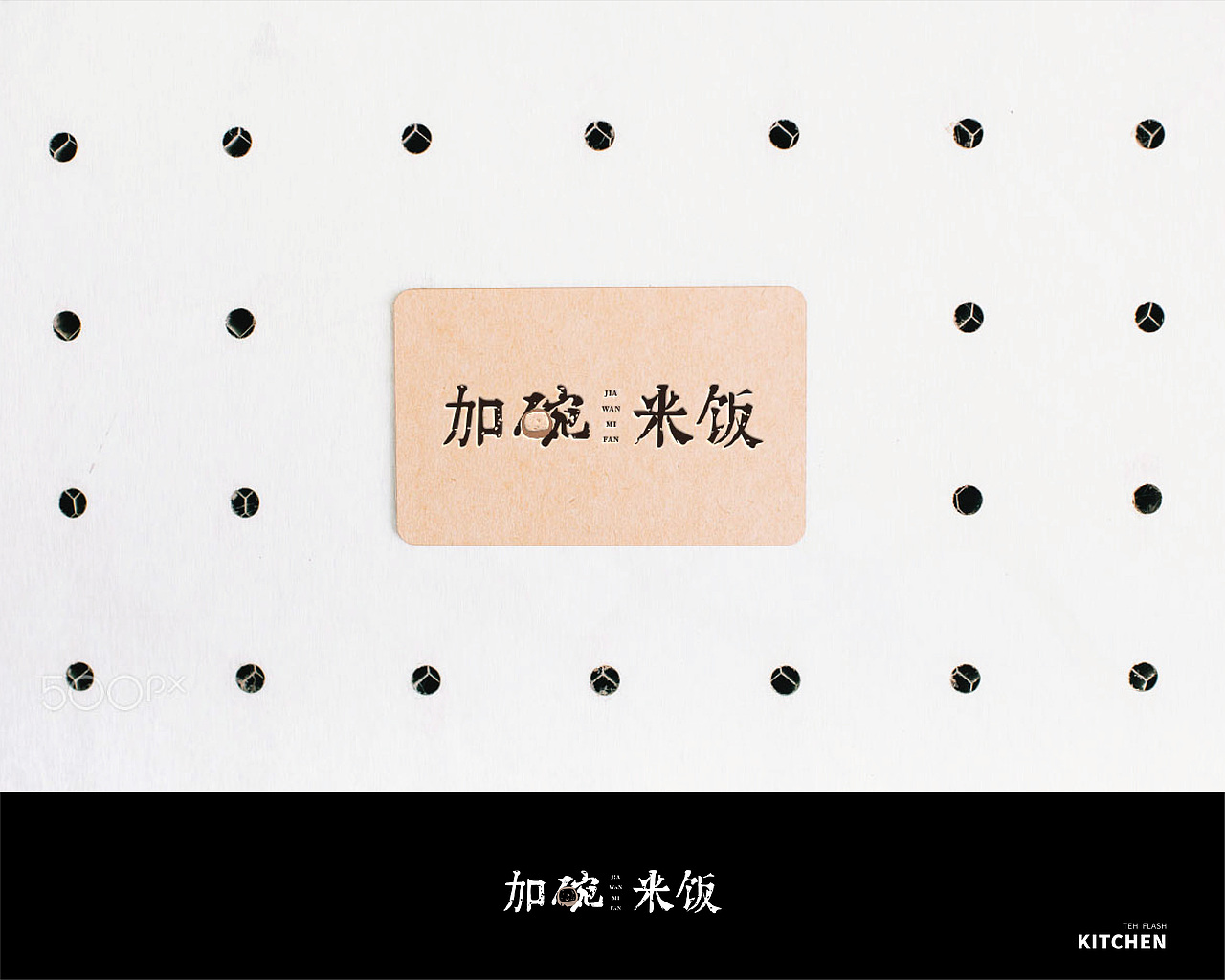 标志设计·公司孵化品牌图形提案（图ZMTM4NjQ3MjY4） - Logo - 站酷设计师陈迎春原创素材 - 站酷ZCOOL