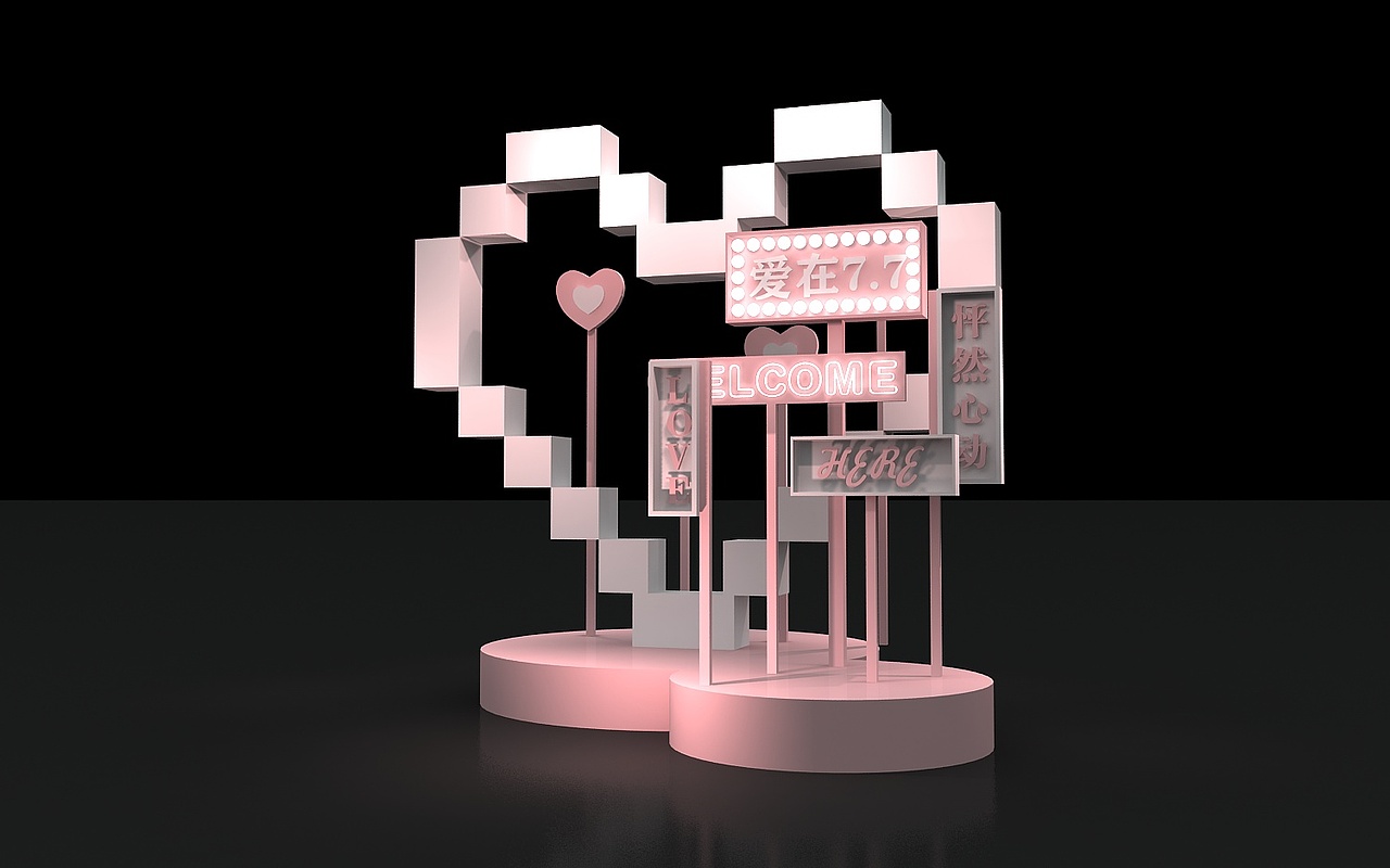 美陈 中秋 DP点位 情人节 七夕（图ZMTc0ODAzODQ4） - 其他三维 - 站酷设计师阿杰smac原创素材 - 站酷ZCOOL