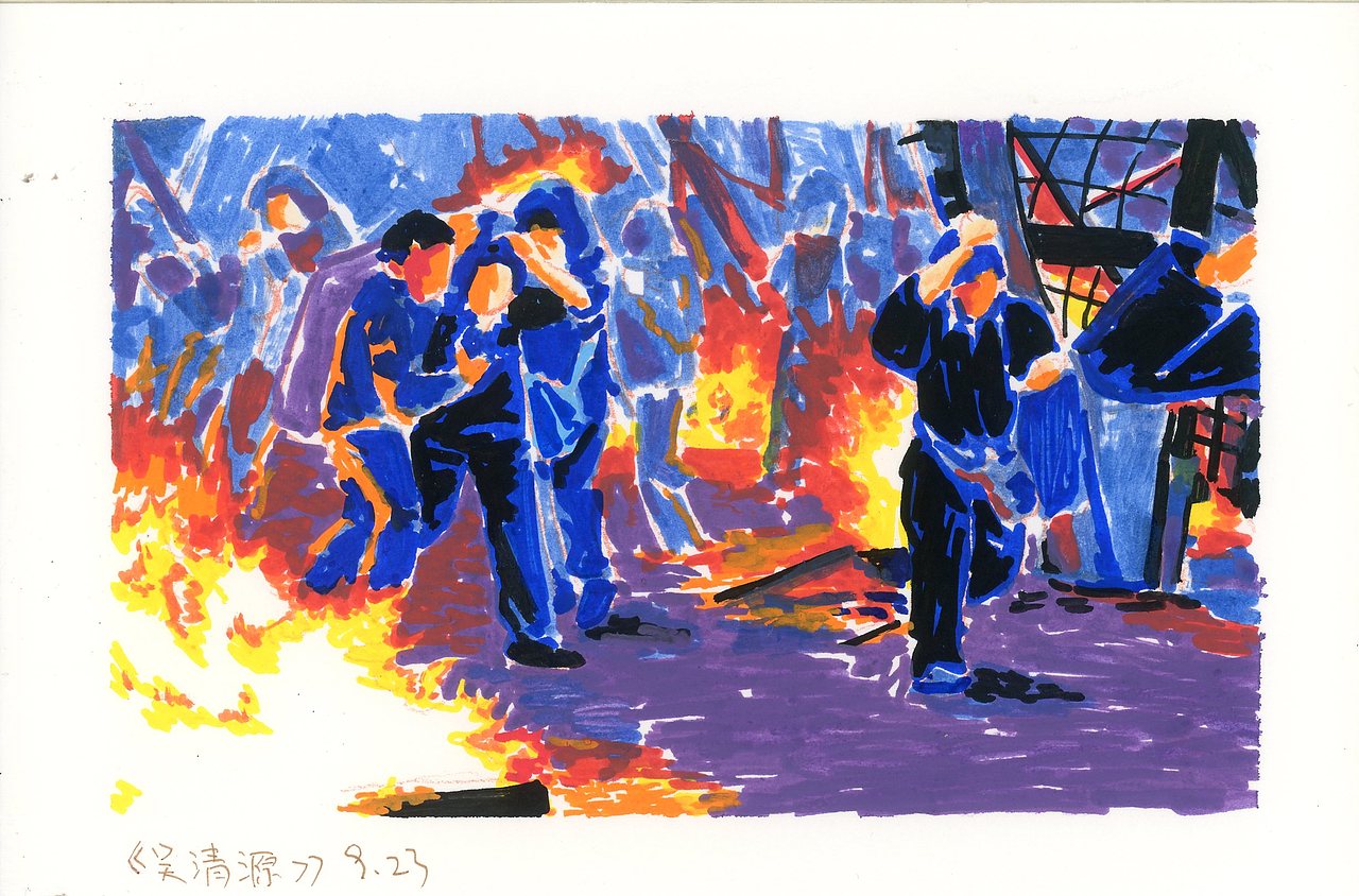 一本电影剧照练习本（2020.04-2020.10）（图ZMjI4NjA5Mzg0） - 创作习作 - 站酷设计师巫岛叁原创素材 - 站酷ZCOOL