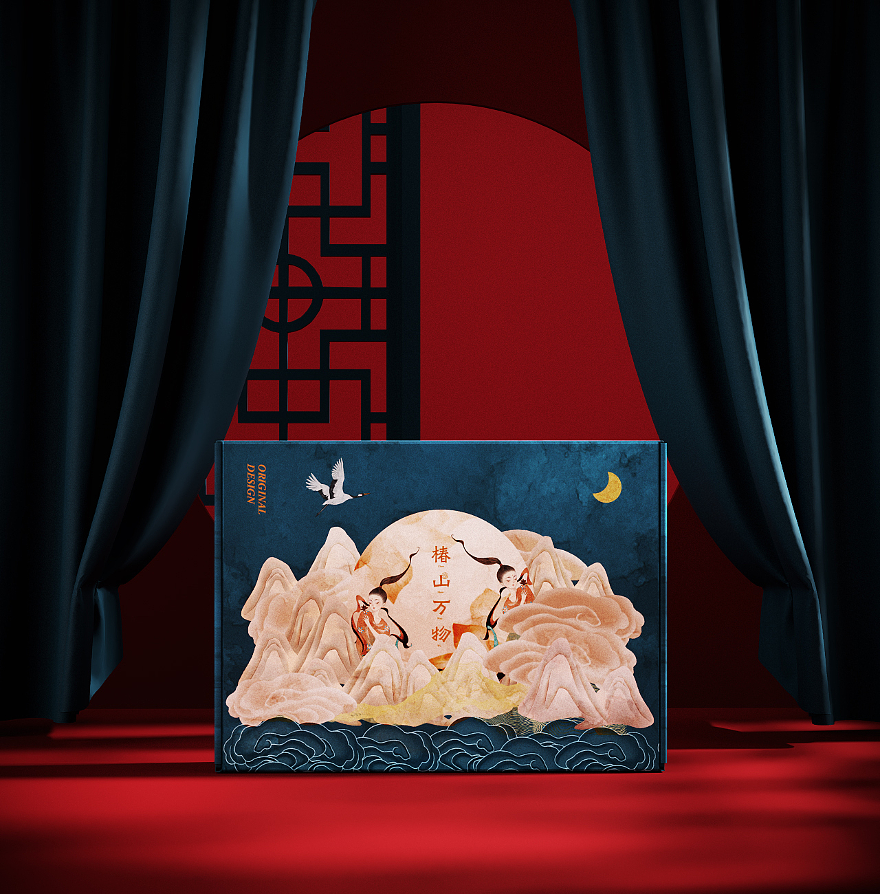 「你好大海」2020年度品牌包装设计合集（图ZMjQyMjU1NzEy） - 品牌 - 站酷设计师你好大海品牌设计原创素材 - 站酷ZCOOL