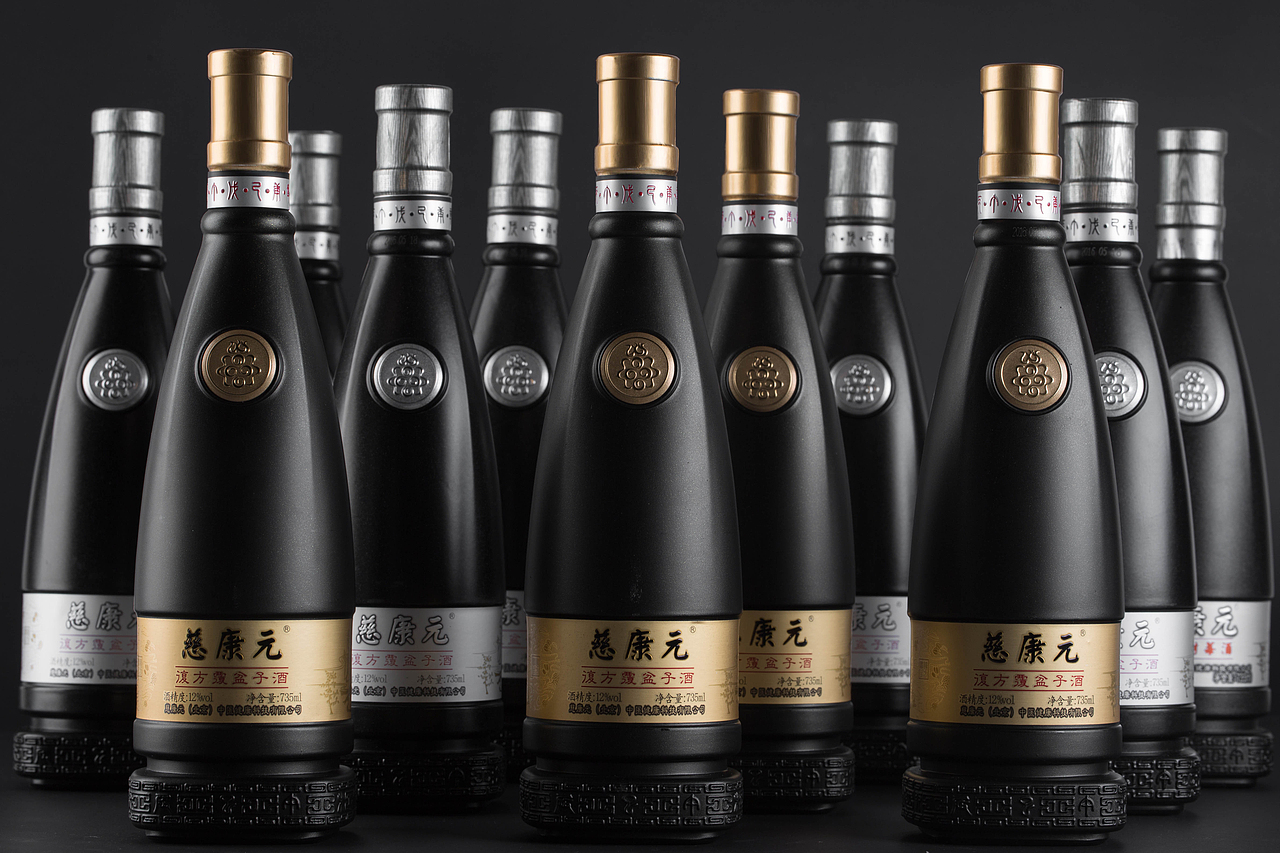 养生酒包装设计,酒水包装设计,瓶形设计,包装,古一设计（图ZNzM0NTA4Mjg=） - 包装 - 站酷设计师古一设计原创素材 - 站酷ZCOOL