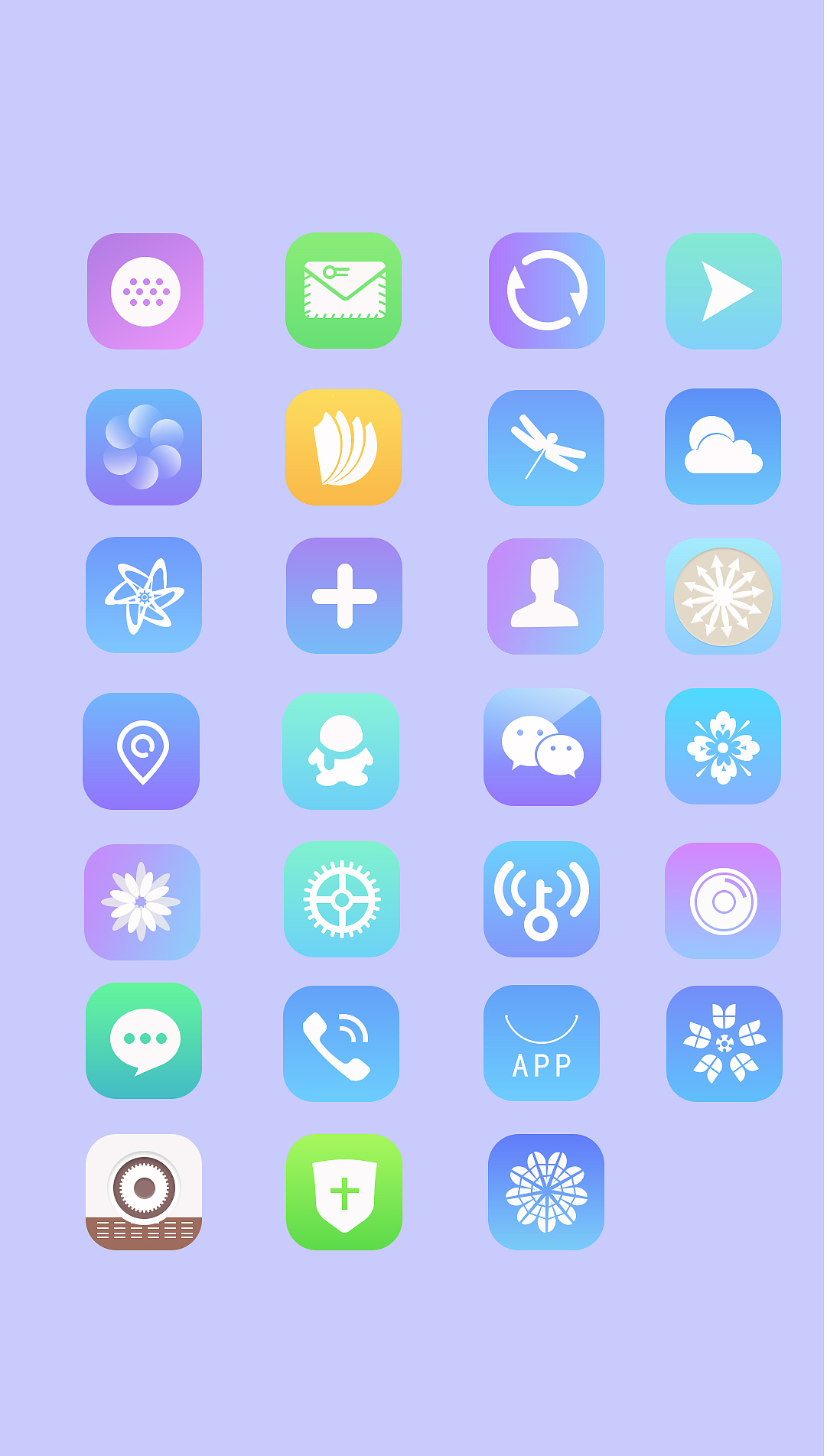 app图标（图ZMTA5NDM0MjA0） - APP界面 - 站酷设计师小春春的作品集原创素材 - 站酷ZCOOL