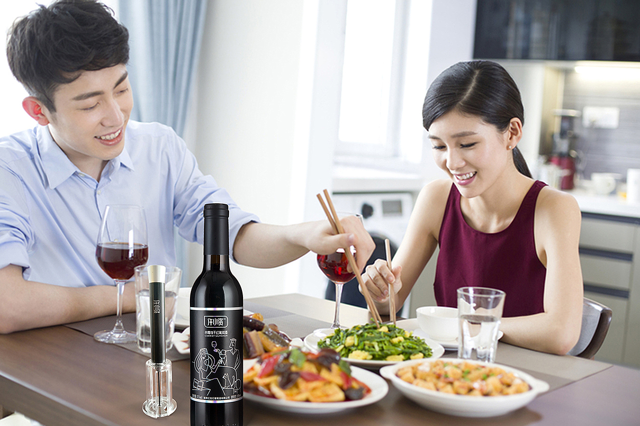 火迈品牌策划小资情调的红酒