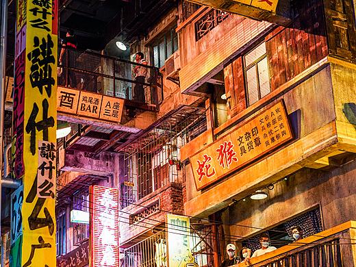 广东超级文和友