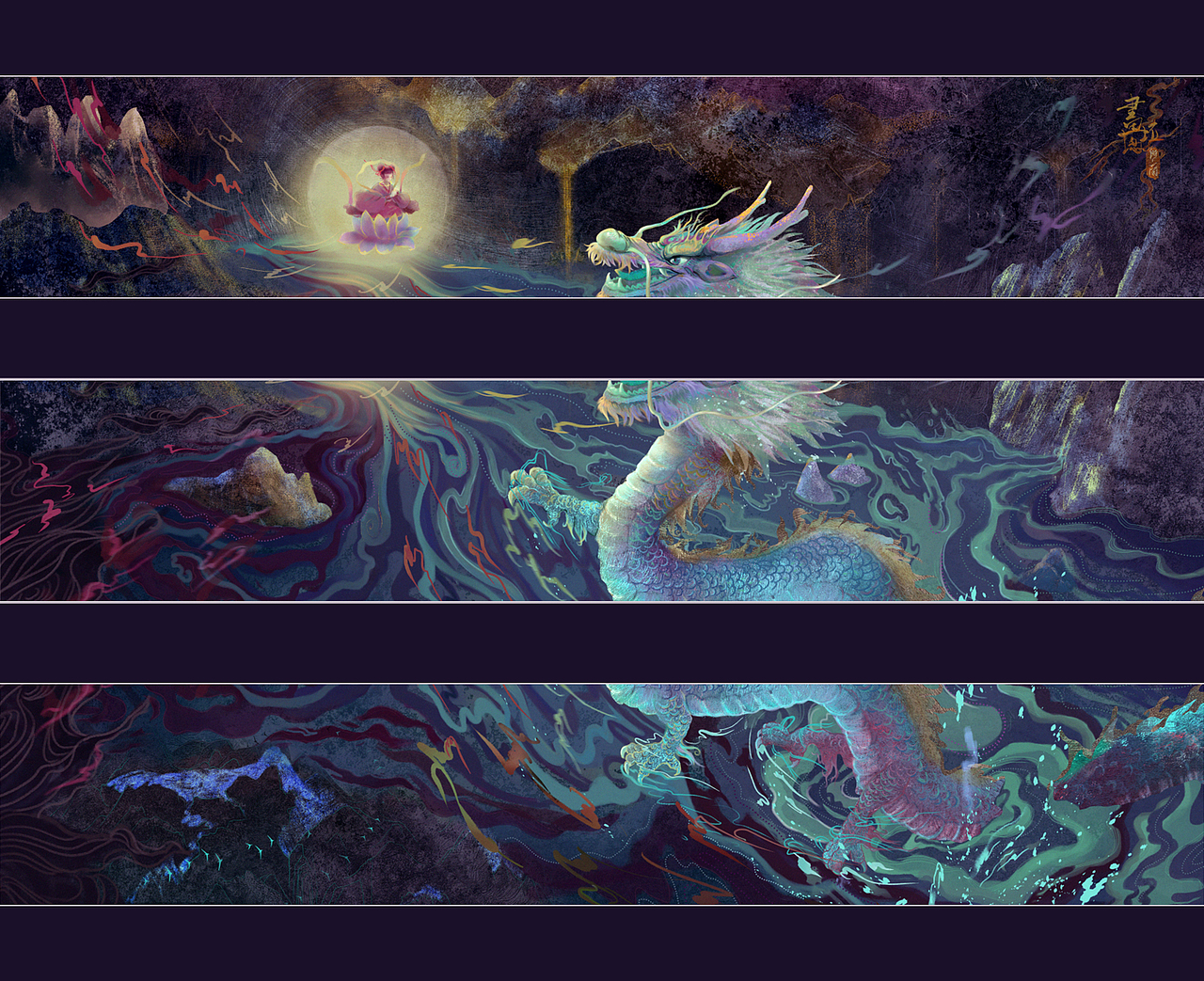 哪吒归来！（图ZMjU2MjI4ODAw） - 创作习作 - 站酷设计师畫坯塢阿蘭原创素材 - 站酷ZCOOL