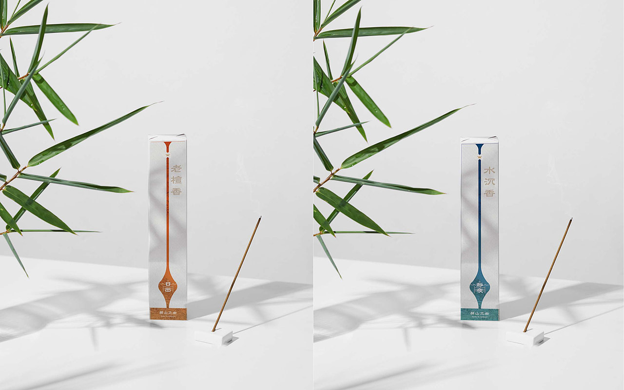 2021-2022个人视觉设计作品集（图ZMjkzODg3Mjk2） - 品牌 - 站酷设计师ITSMITLYS张龙辉原创素材 - 站酷ZCOOL