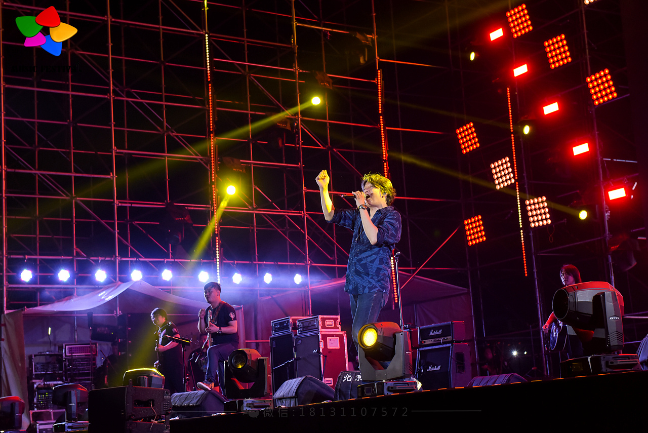 老狼-星光音乐节