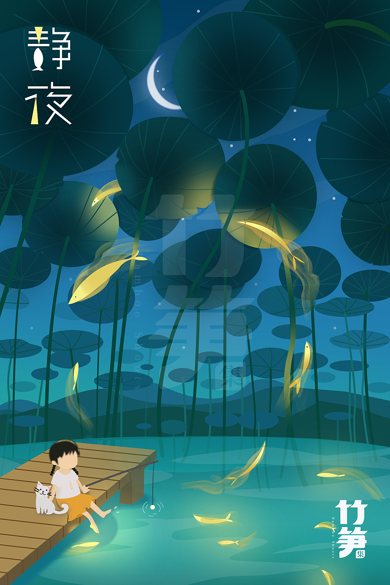 竹笋集41 色彩渐变插画（图ZMTMwNzM2MjEy） - 闪屏/壁纸 - 站酷设计师竹笋集原创素材 - 站酷ZCOOL