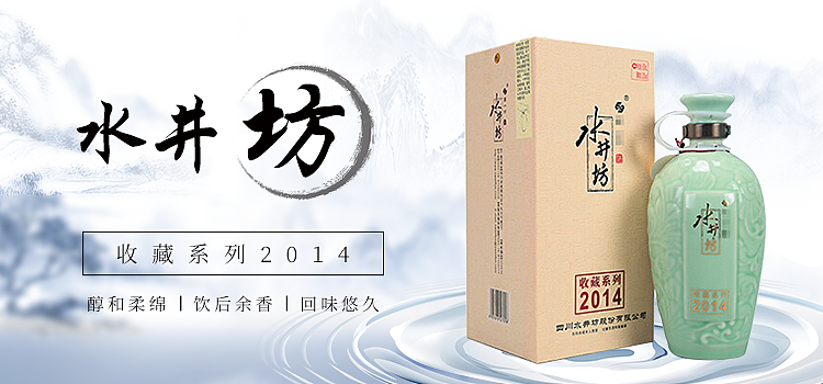 胶囊，banner（图ZMjQ3MzU0Mzgw） - 其他平面 - 站酷设计师巧笑倩兮也原创素材 - 站酷ZCOOL