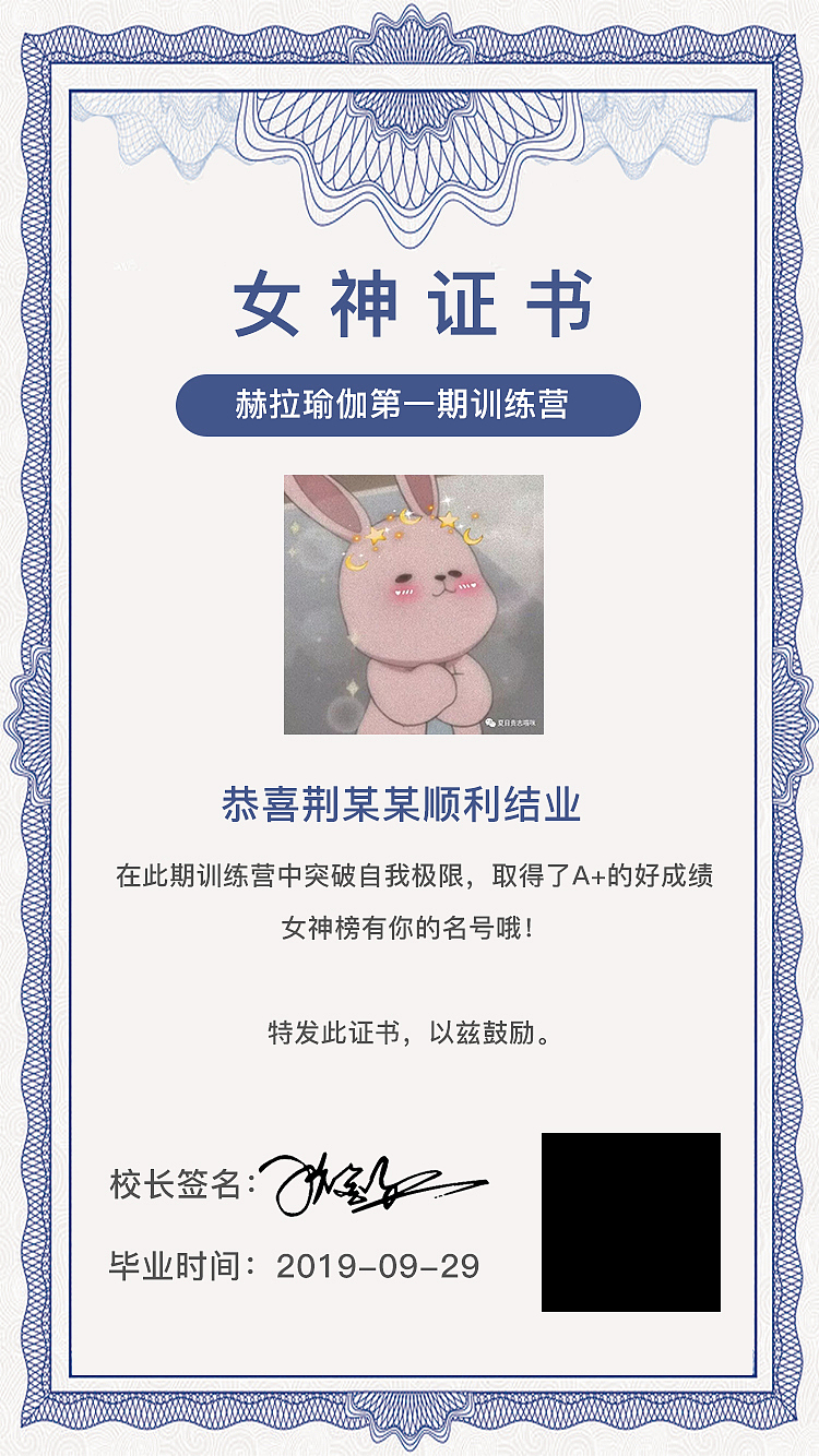 裂变海报（图ZMjIxMTA4NDcy） - 海报 - 站酷设计师琉千笙原创素材 - 站酷ZCOOL