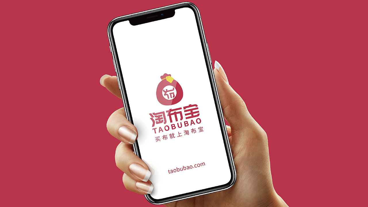黑璞设计-商用案例二（图ZMjY4NDU0OTg0） - Logo - 站酷设计师黑璞设计原创素材 - 站酷ZCOOL
