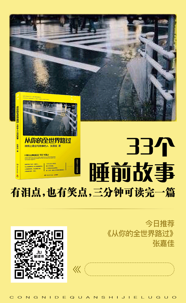 一些书籍类海报（图ZMTE0MDIyNjM2） - 海报 - 站酷设计师a_nnno原创素材 - 站酷ZCOOL