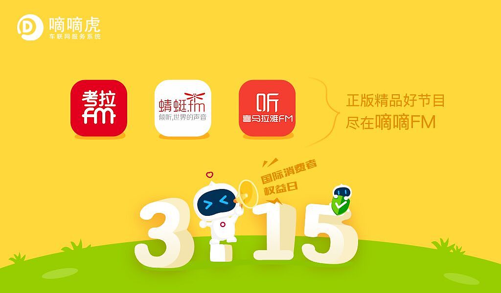 banner（图ZMTIyOTI2NDk2） - 运营设计 - 站酷设计师kiko233333333原创素材 - 站酷ZCOOL