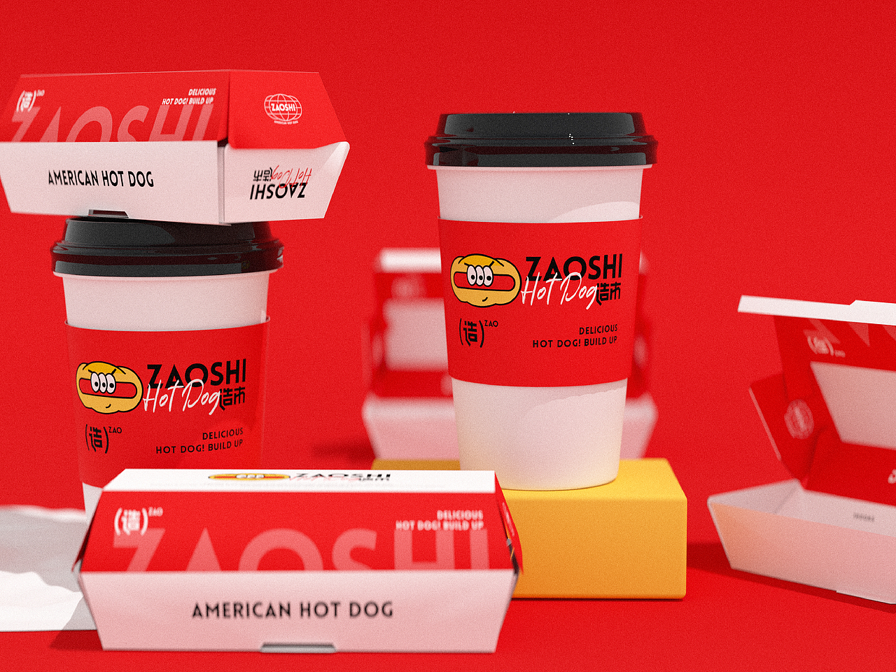 ZAOSHI造市丨美式热狗品牌视觉设计（图ZMjk1ODYwMDI4） - 品牌 - 站酷设计师北叶Design原创素材 - 站酷ZCOOL
