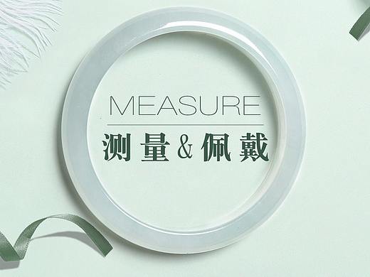 最近几张banner（个人主页-ZMjg3MDI3NjA=） - 运营设计 - 站酷设计师JG晶哥原创素材 - 站酷ZCOOL