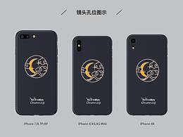 ? ????????? ? 手機(jī)殼