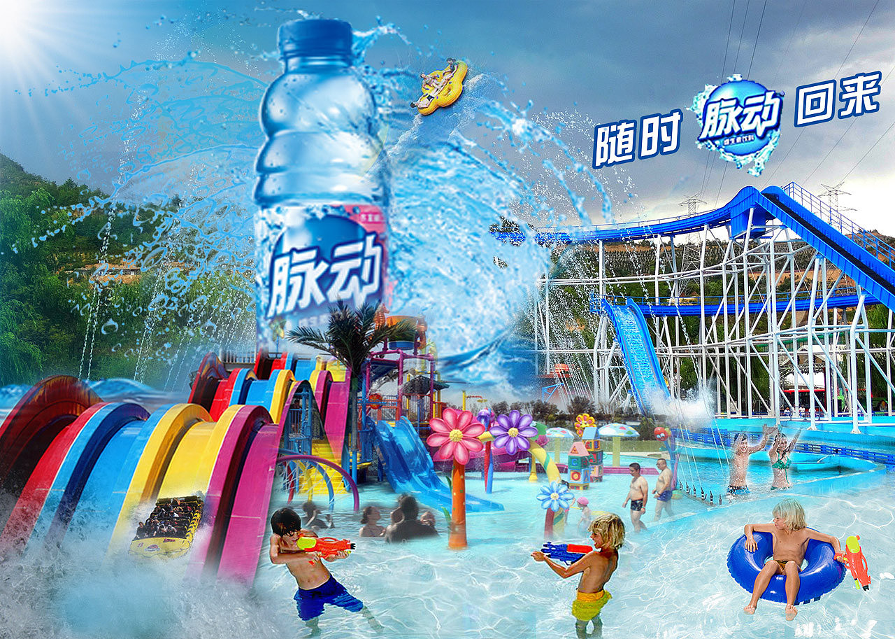 海报设计（图ZMTE1NDE1NTc2） - 海报 - 站酷设计师原姑娘原创素材 - 站酷ZCOOL