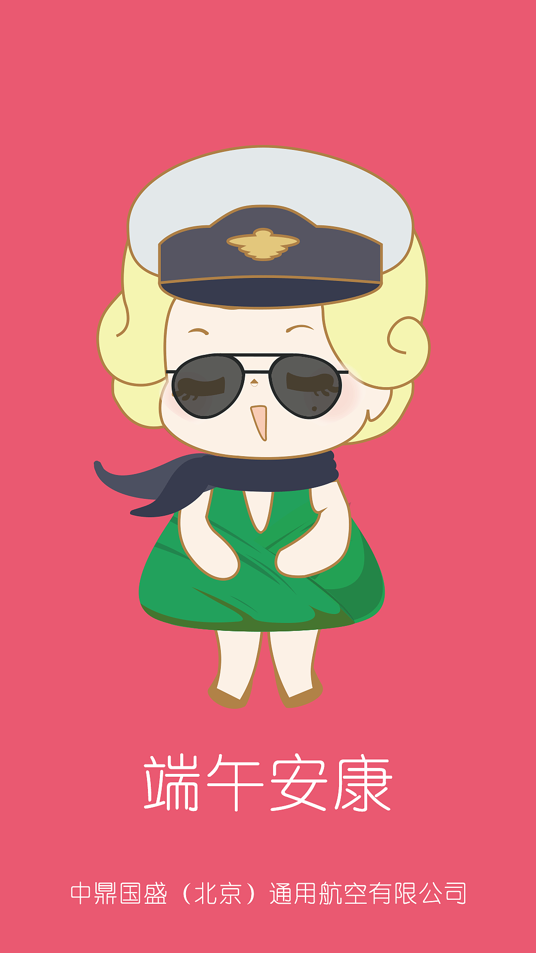 微信內(nèi)容頁宣傳圖（圖ZMTI5NzY0Mzk2） - 運營設(shè)計 - 站酷設(shè)計師我是小小小菜鳥原創(chuàng)素材 - 站酷ZCOOL