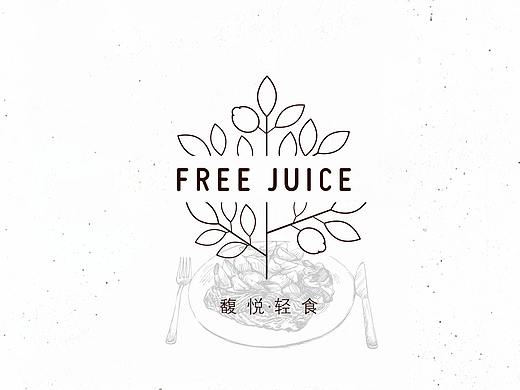 轻食logo设计/轻食菜单设计/品牌设计