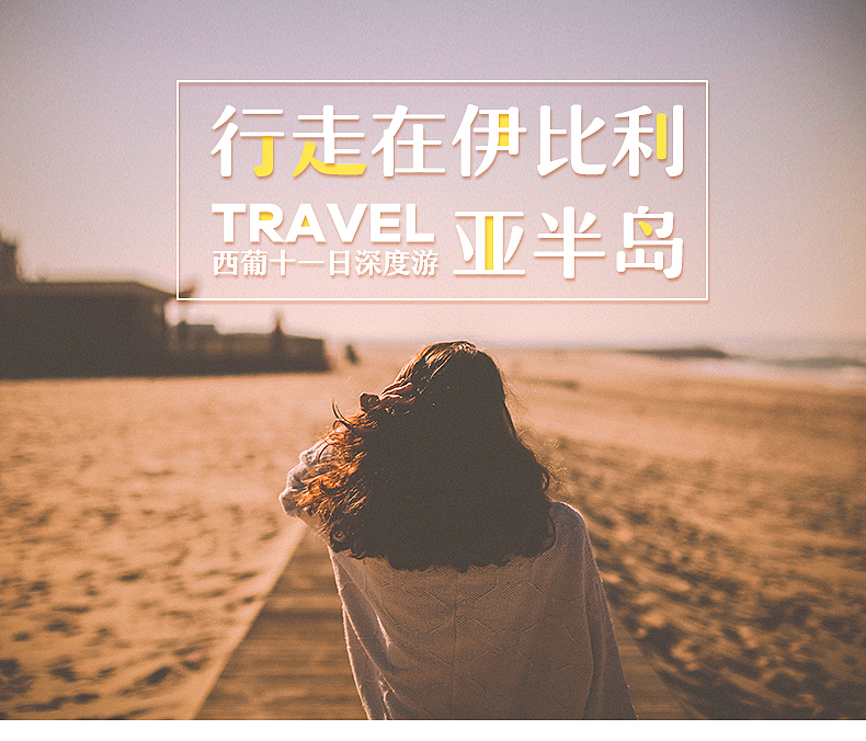 详情首图（图ZMTY0NDM3MDQw） - 电商 - 站酷设计师Sain_o_o原创素材 - 站酷ZCOOL