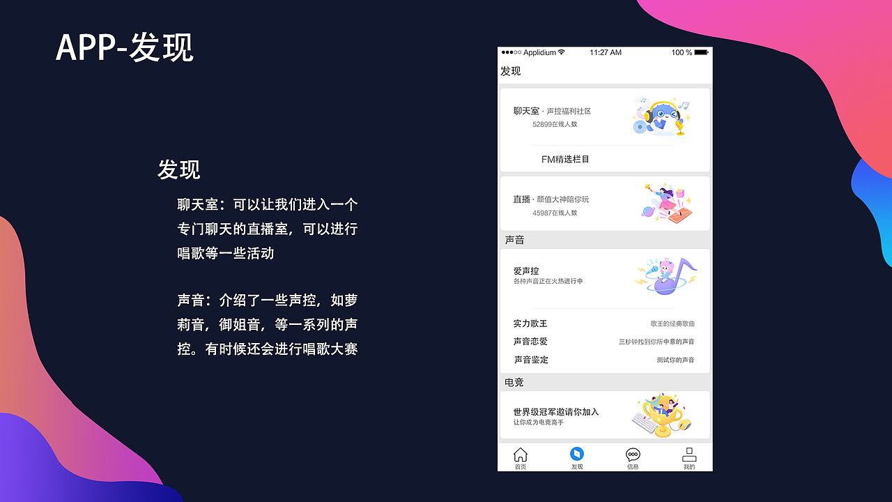 作品集（图ZMjA5MTgwOTAw） - 其他UI - 站酷设计师Small丶Chen原创素材 - 站酷ZCOOL