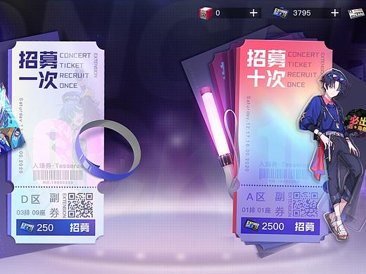 最新作品展示！20年二期实体班完美收官