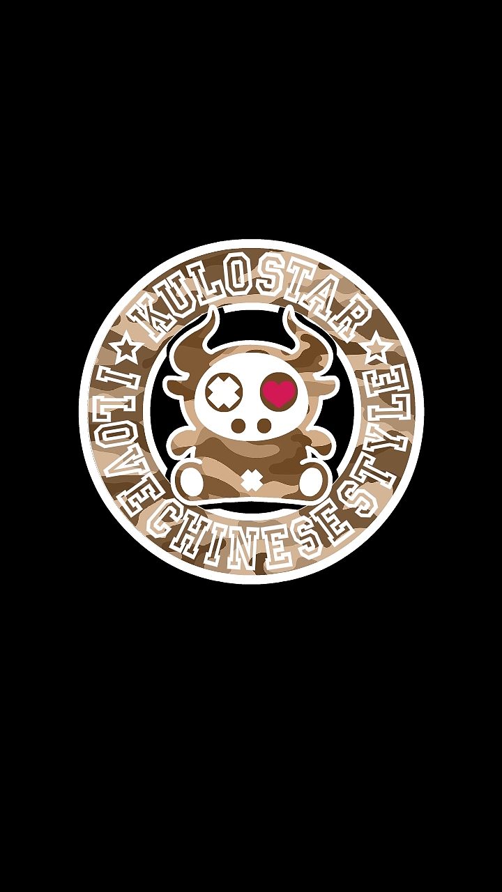 HI BLACK EYE(KULO STAR)生肖系列牛纯黑手机壁纸（图ZMjYyMjY2Njky） - 商业插画 - 站酷设计师Z42750135原创素材 - 站酷ZCOOL