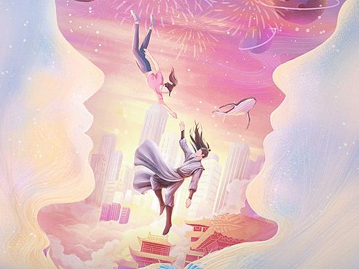 《我的反派男友》概念海报