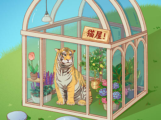 近期合集（个人主页-ZNjkwMTc0MDg=） - 商业插画 - 站酷设计师一大个芒果盒子原创素材 - 站酷ZCOOL