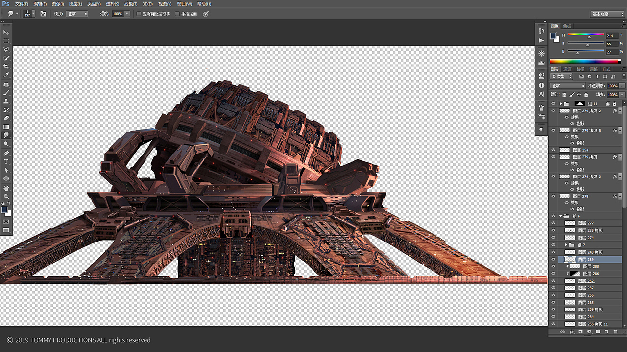 最后完成行星发动机的细化工作。这里可能会有朋友没看懂，怎么会有一个单独发动机文件窗口。这是利用了PS里的“智能对象”功能。我真的是要好好跟大家安利一下“智能对象”，这是我觉得PS功能里最牛的一个功能，免不了我多说几句。你可以理解成是你这个psd文件里又嵌套的另一个psd文件，当你把任何一个图层或者多个图层右键变成“智能对象”的时候，它们会在你的图层列表里变成“一个”图层，像是打包了一个文件夹，但厉害之处是当你双击这个图层，其实是打开了另外一个psd文件，属于调用关系，所以尺寸可以不受限制。举个例子，你现在有一张高清图片，你做了抠像处理，但是你制作的文件不需要这么大，可觉得我好不容易扣出来缩小了有点可惜（位图缩小操作以后是不可逆的，图片质量会降低）。智能对象可以帮你解决这个问题，变为智能对象以后，可以随意放大，只要不超过原始大小，都可以反复缩放（有没有很厉害，妈妈再也不用担心老板让我改尺寸了）。回归主题，在一个智能对象里进行细化，当你保存智能对象时主文件里的图画就会相应改变。微博上有人看了以后说“哇，289层。天哪”，其实我内心想告诉你，这仅仅只是一个智能对象里面的图层而已（泪崩）
