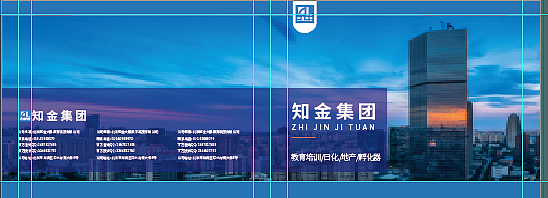 广告作品（图ZMTcxMjIxNDQ4） - 其他平面 - 站酷设计师Z64263733原创素材 - 站酷ZCOOL