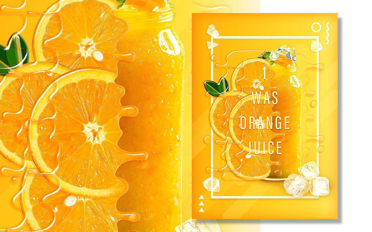 橙汁海报图片大全图片