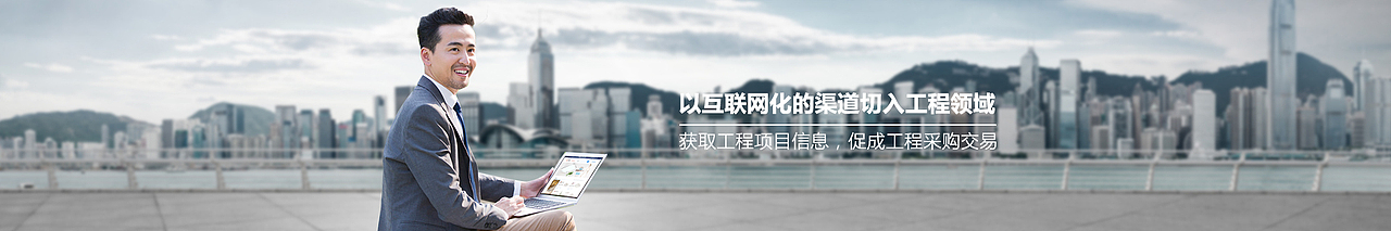 公司官网标准图