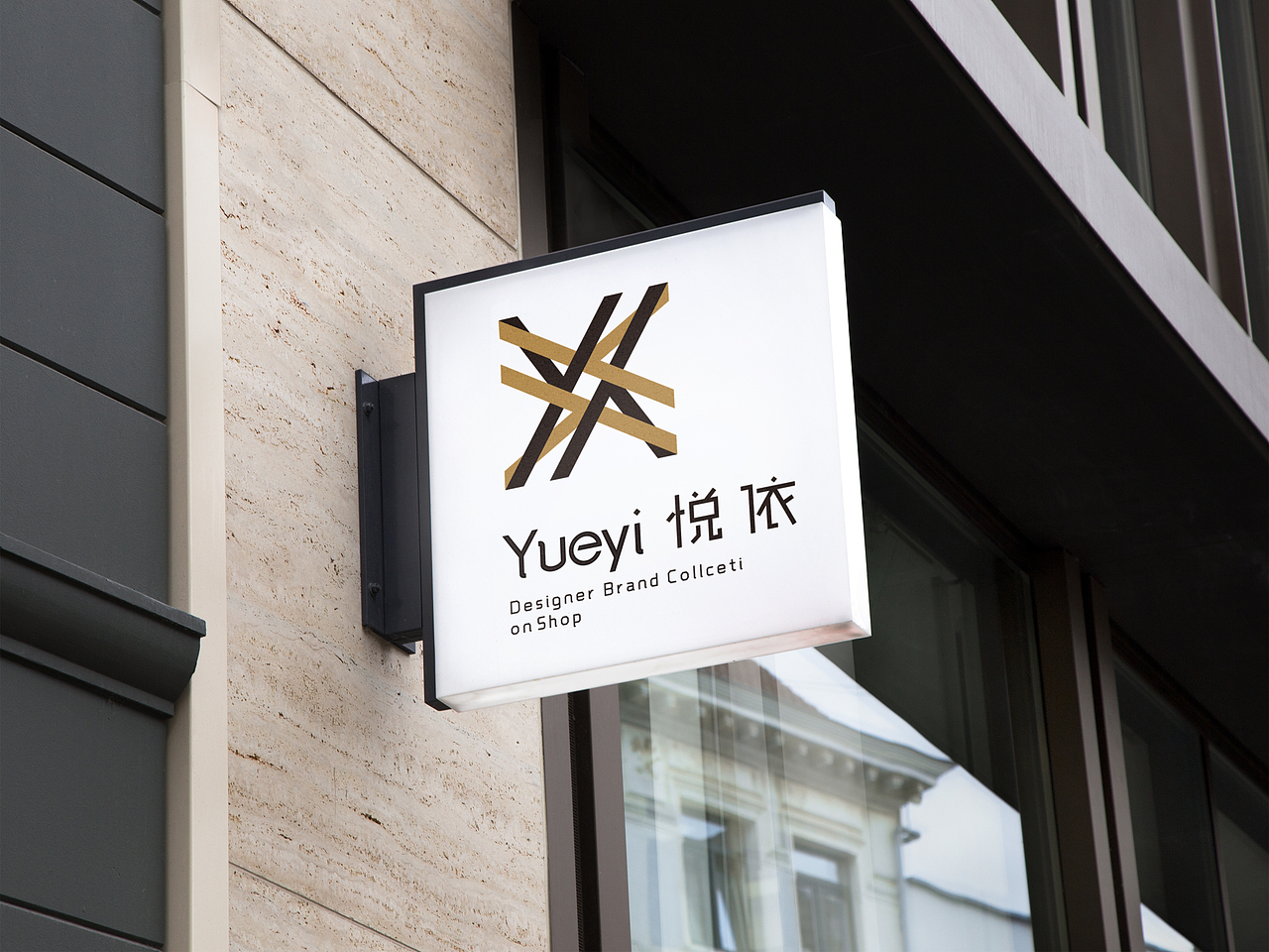 一些logo（图ZMTQ0NjAzNTQ0） - Logo - 站酷设计师梵高的二向箔原创素材 - 站酷ZCOOL