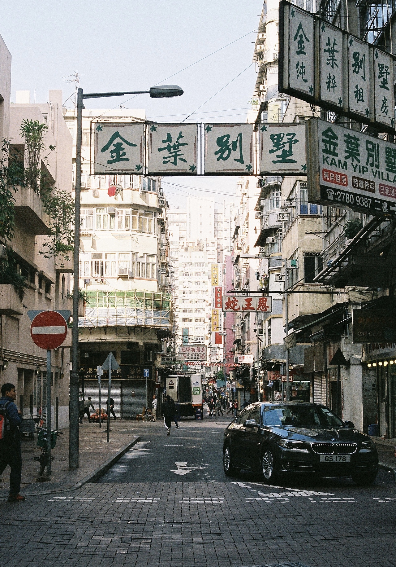 “一场愉快的冒险”