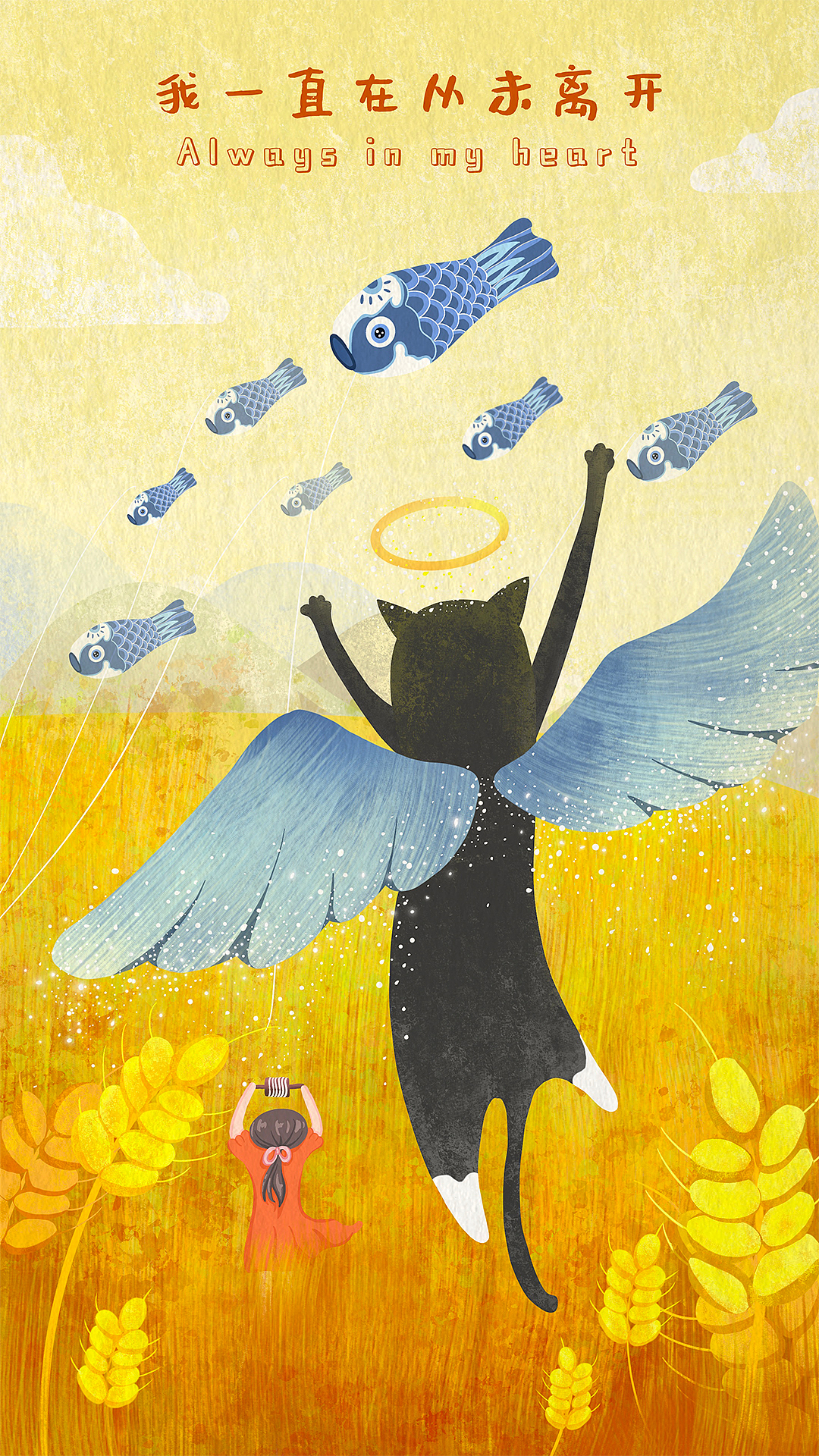 宠物服务/宠物殡葬/宠物插画（图ZMjA0NzE0OTc2） - 商业插画 - 站酷设计师豌豆仔原创素材 - 站酷ZCOOL