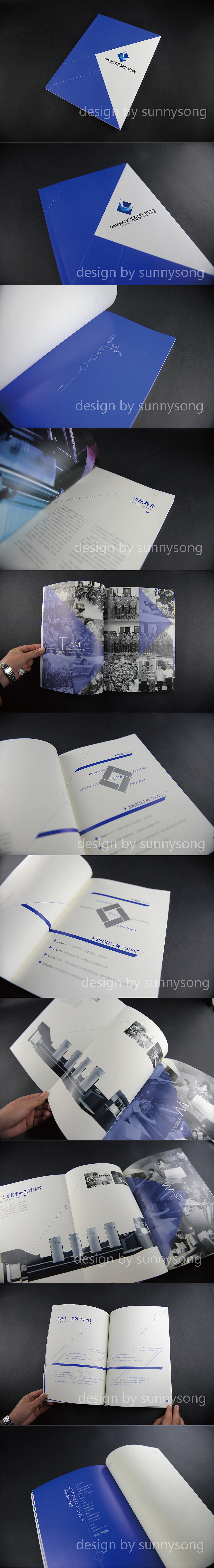 印刷公司-画册设计（图ZNzg2NjUyNA==） - 其他平面 - 站酷设计师songsunny原创素材 - 站酷ZCOOL
