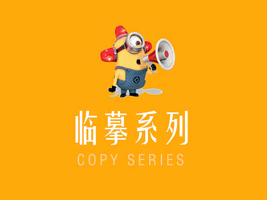 临摹练习（个人主页-ZMjc5OTcwMzY=） - 图标 - 站酷设计师Ryan1006原创素材 - 站酷ZCOOL