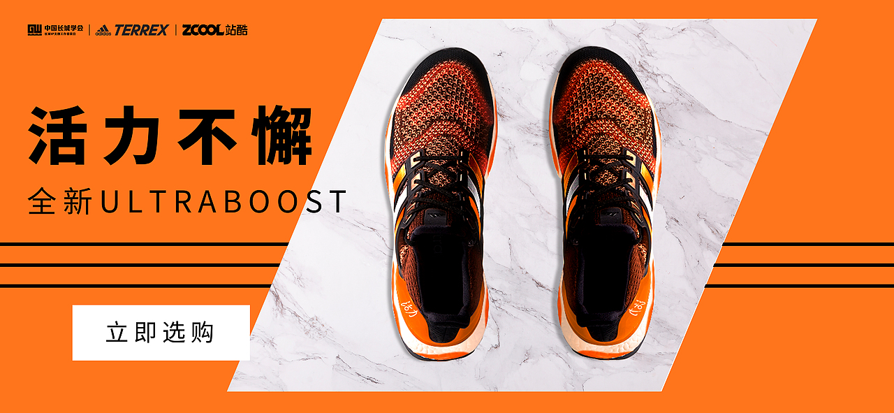 行走在路上的颜文字