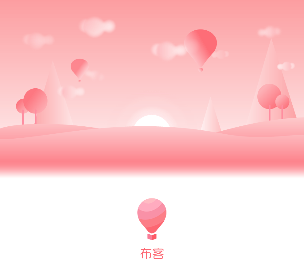 布客APP