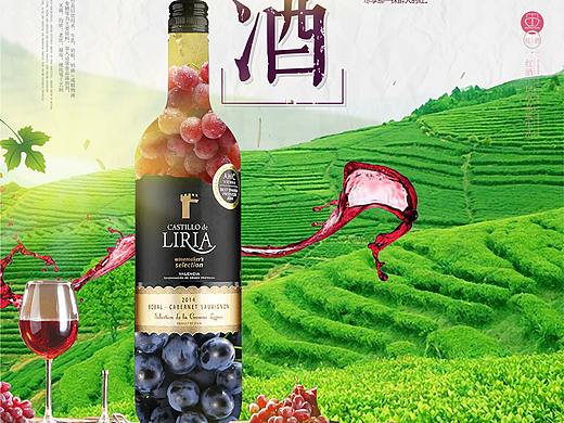 海报、彩页设计