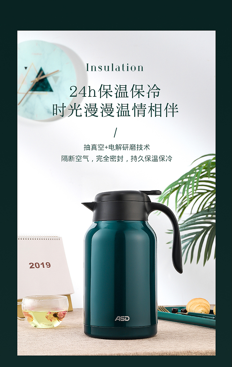 杯壶:水壶-照片/详情页