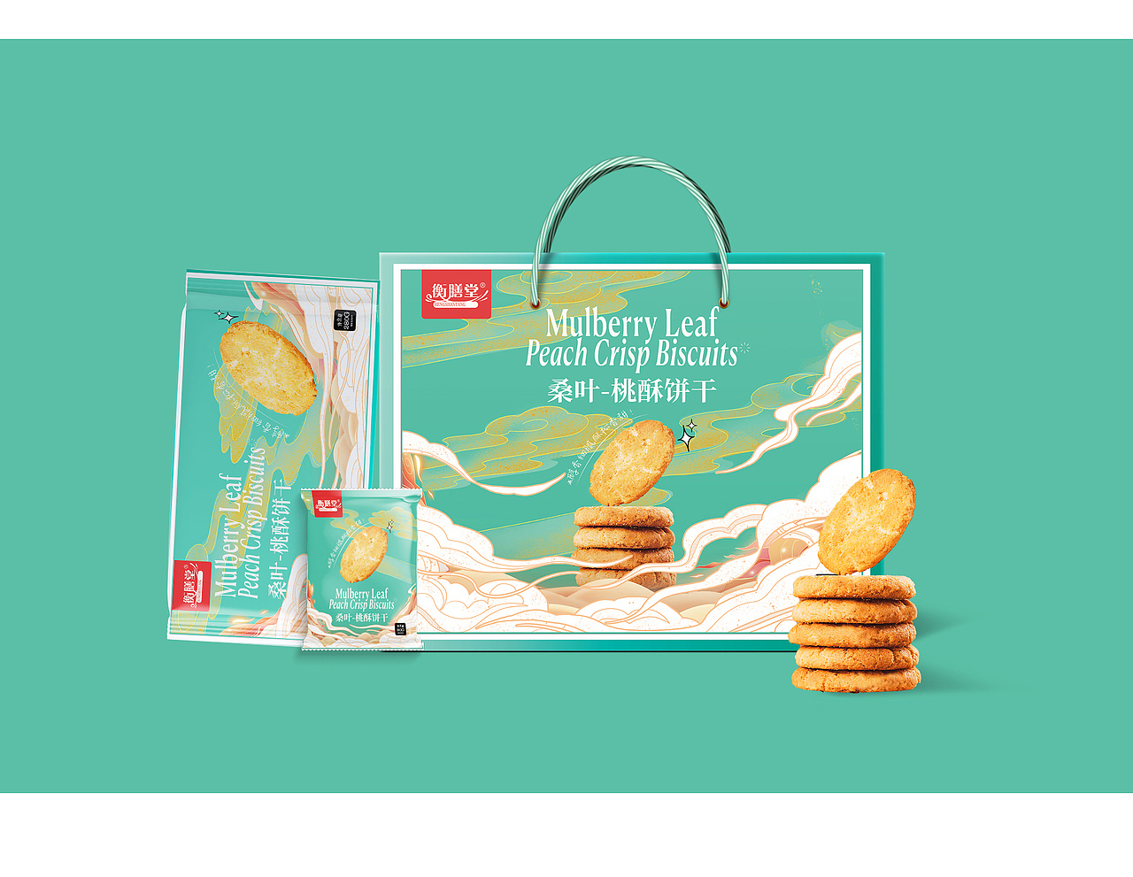Biscuit packaging design桃酥饼干/韧性饼干包装设计