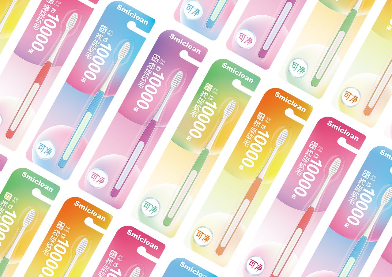 三笑牙刷包装升级（图ZMjc3NzI3ODAw） - 包装 - 站酷设计师jemmajemmamin原创素材 - 站酷ZCOOL