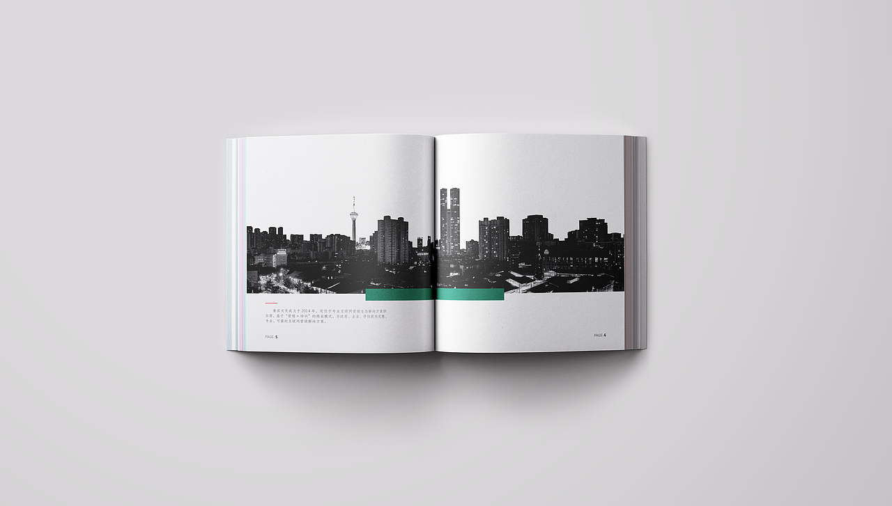 企业画册（图ZMjk0MDgyNTEy） - 书籍/画册 - 站酷设计师yanxuna原创素材 - 站酷ZCOOL