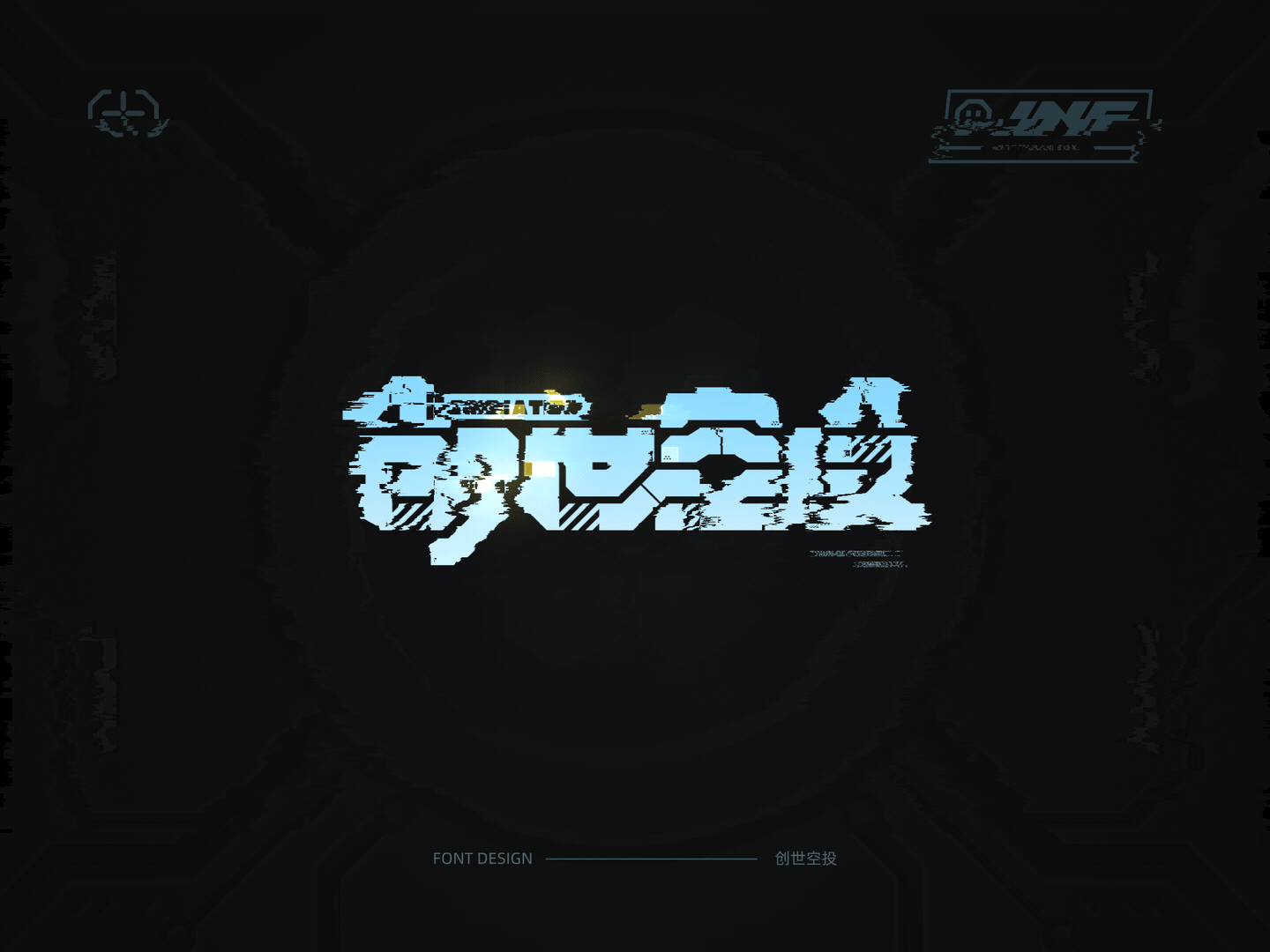 2022·界面动效·作品集（图ZMzI4MTQ5NDUy） - APP界面 - 站酷设计师远野Tono原创素材 - 站酷ZCOOL