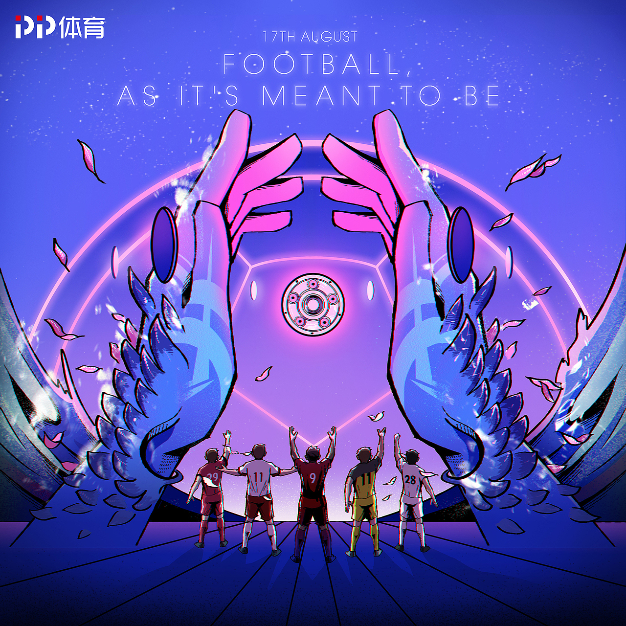 足球类插画（图ZMTcyODQxODI4） - 商业插画 - 站酷设计师大龙人1119原创素材 - 站酷ZCOOL