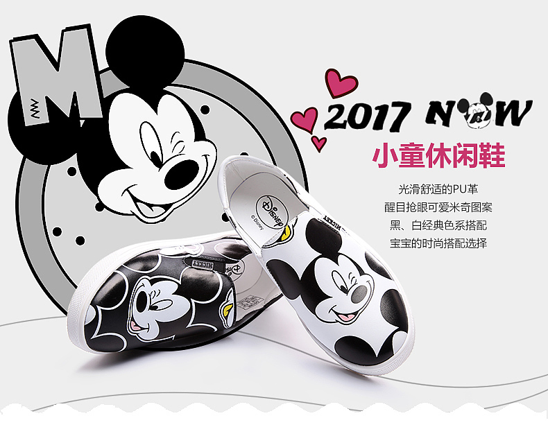 小海报