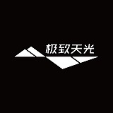 极致天光视觉的头像