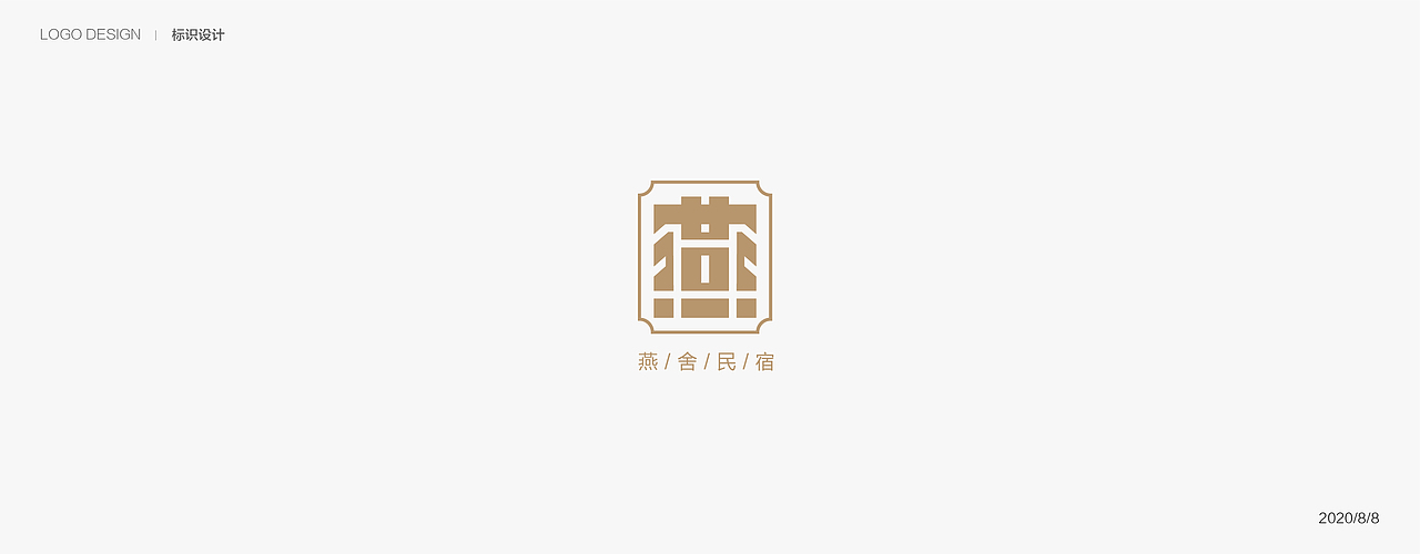 logo作品